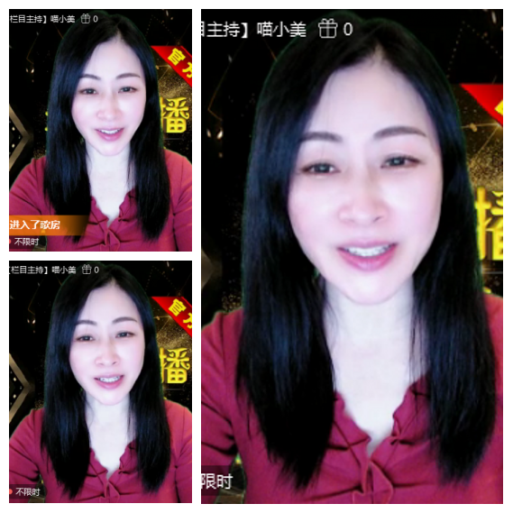 芯薇🎤V娱热点