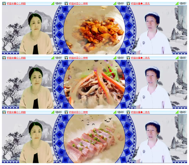 背影🎤V娱热点