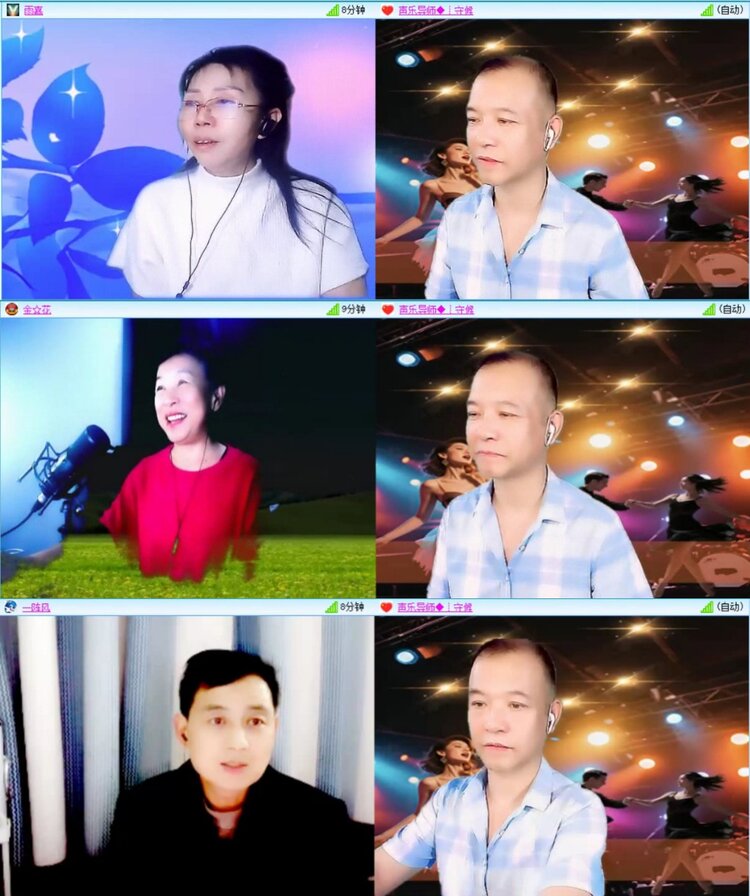 芯薇🎤V娱热点