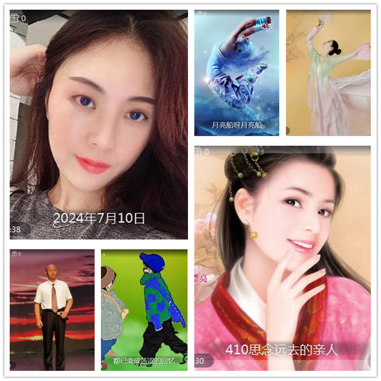 雪儿🎤V娱热点