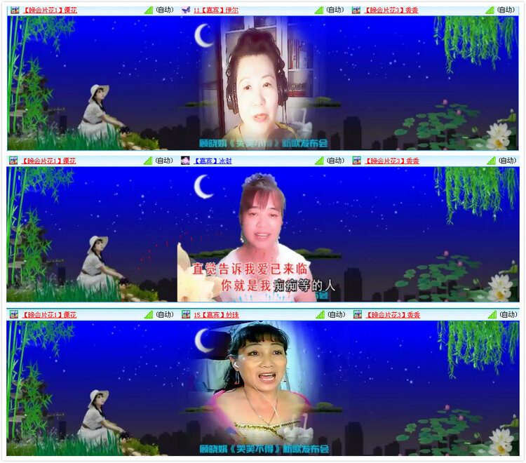 小朵🎤V娱热点