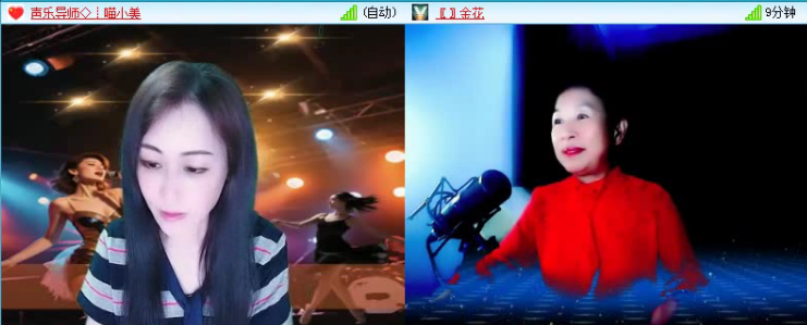 落雪🎤V娱热点