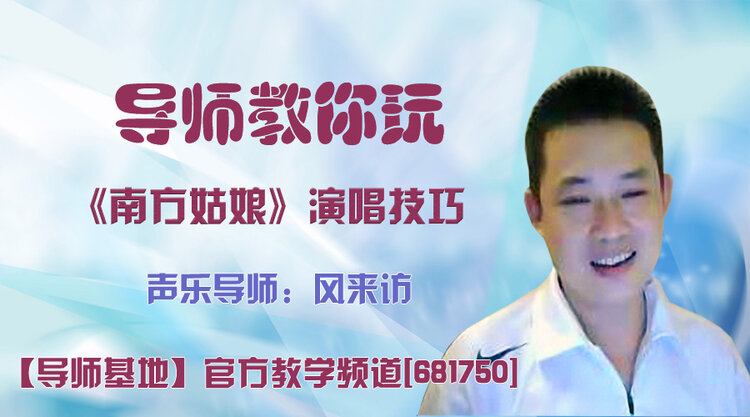 春雨🎤V娱热点