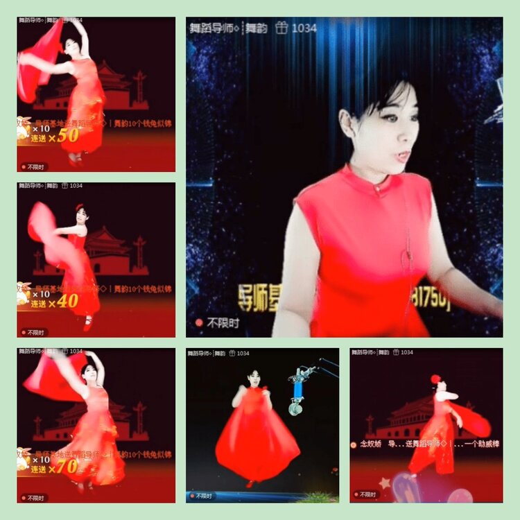 雪儿🎤V娱热点