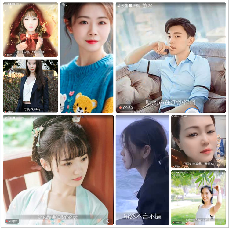 若雨🎤V娱热点