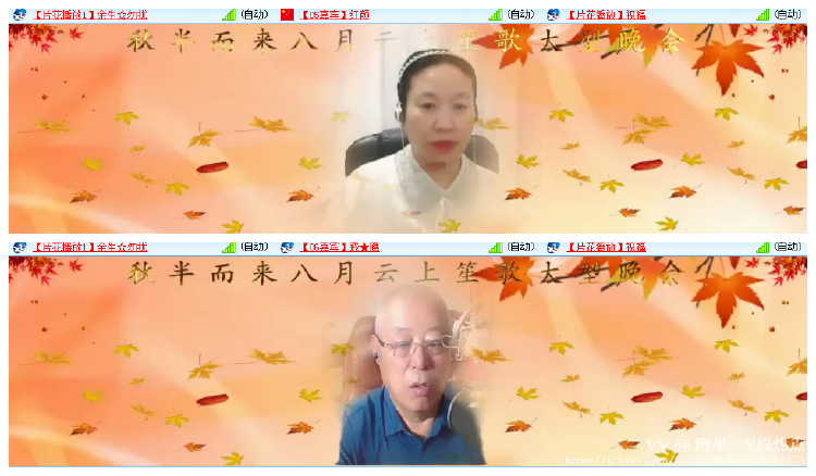 阿呆🎤V娱热点