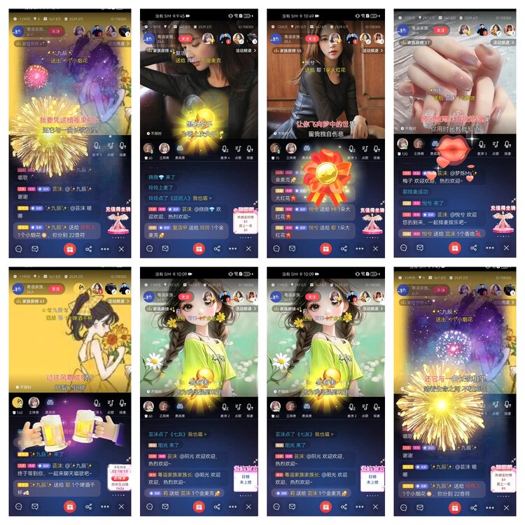 愉悦🎤V娱热点