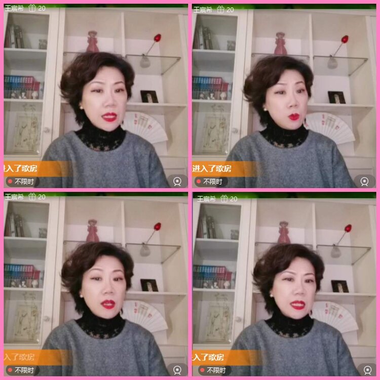 惜缘🎤V娱热点