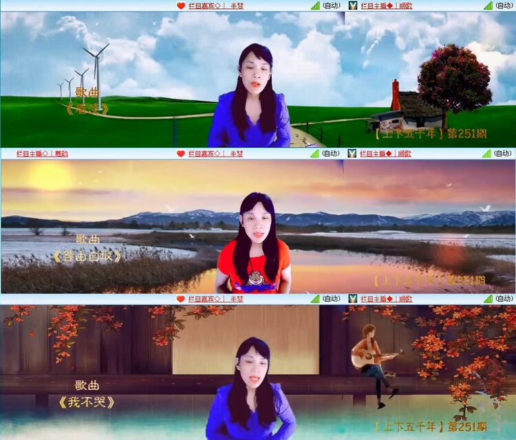 若雨🎤V娱热点