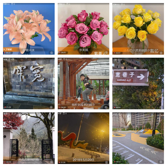 芯薇🎤V娱热点