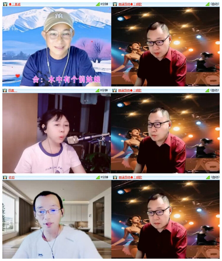 沛滢🎤V娱热点