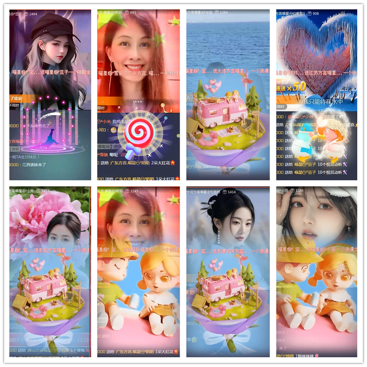 雪儿🎤V娱热点