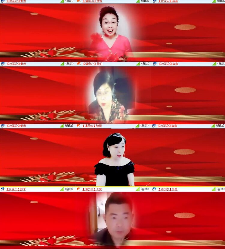 心玫🎤V娱热点