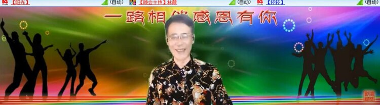 卓然🎤V娱热点