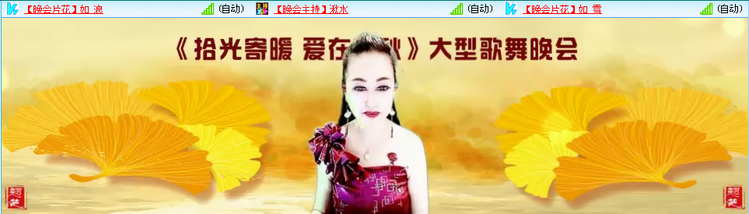 愉悦🎤V娱热点