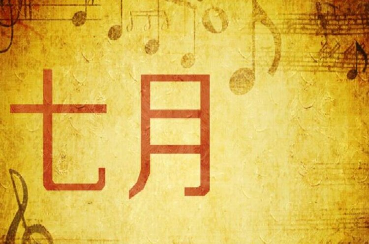 曾经🎤V娱热点