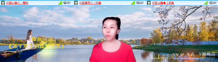 无言🎤V娱热点