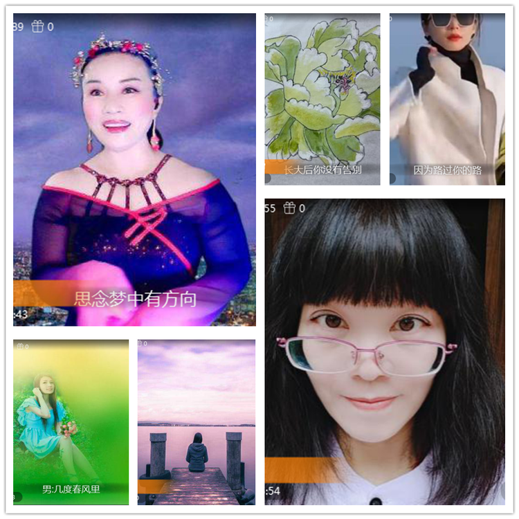 雪儿🎤V娱热点