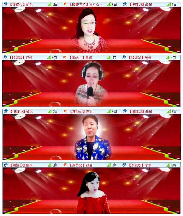 执白🎤V娱热点