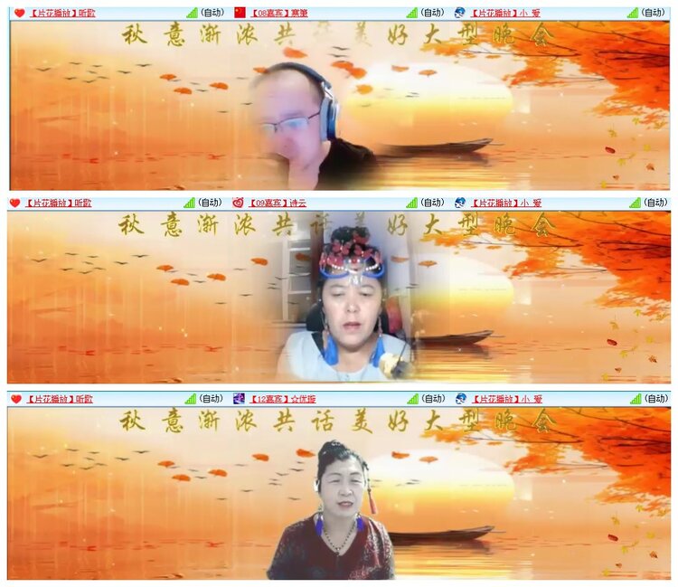 惜缘🎤V娱热点