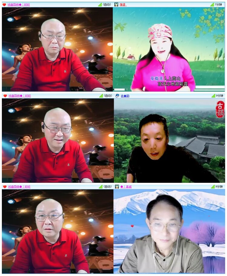 惜缘🎤V娱热点