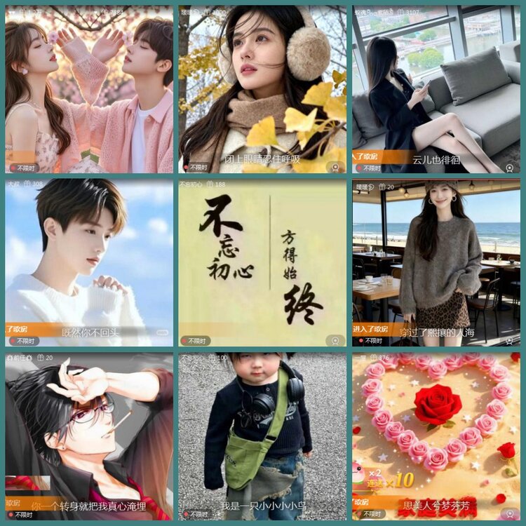 背影🎤V娱热点