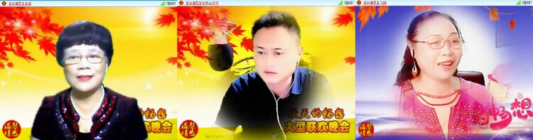 若雨🎤V娱热点