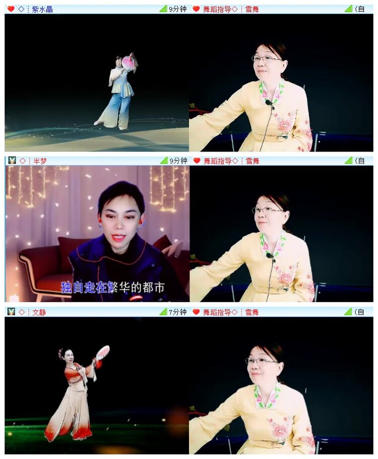 执白🎤V娱热点