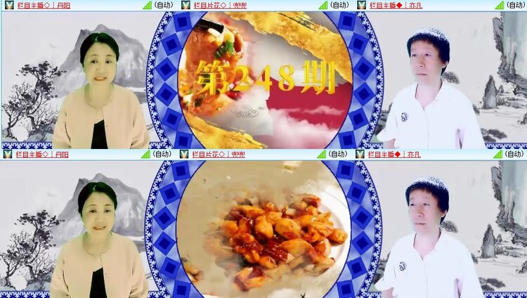 云中云🎤V娱热点