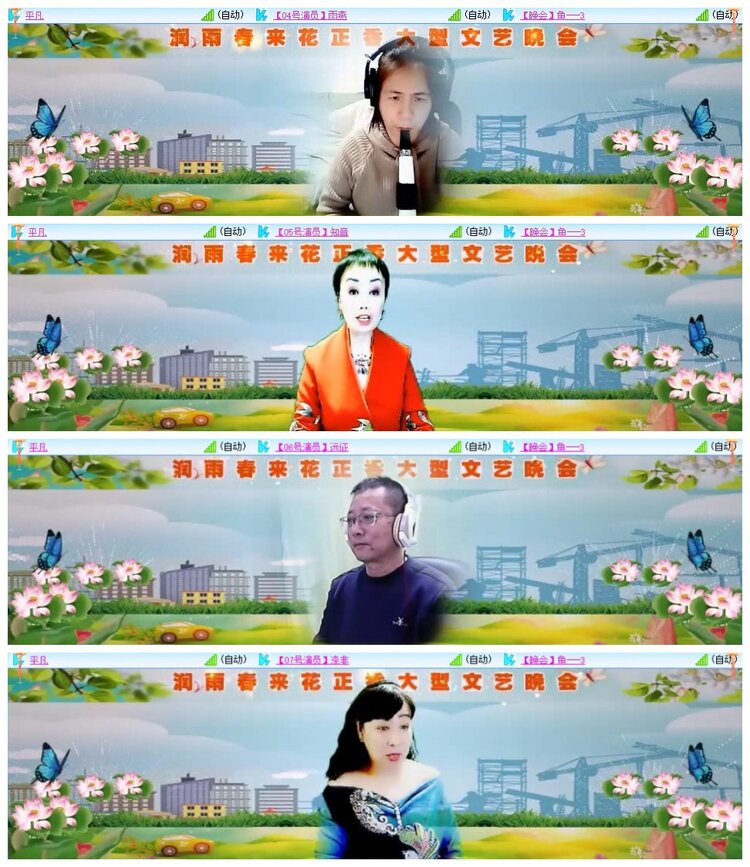 南风🎤V娱热点