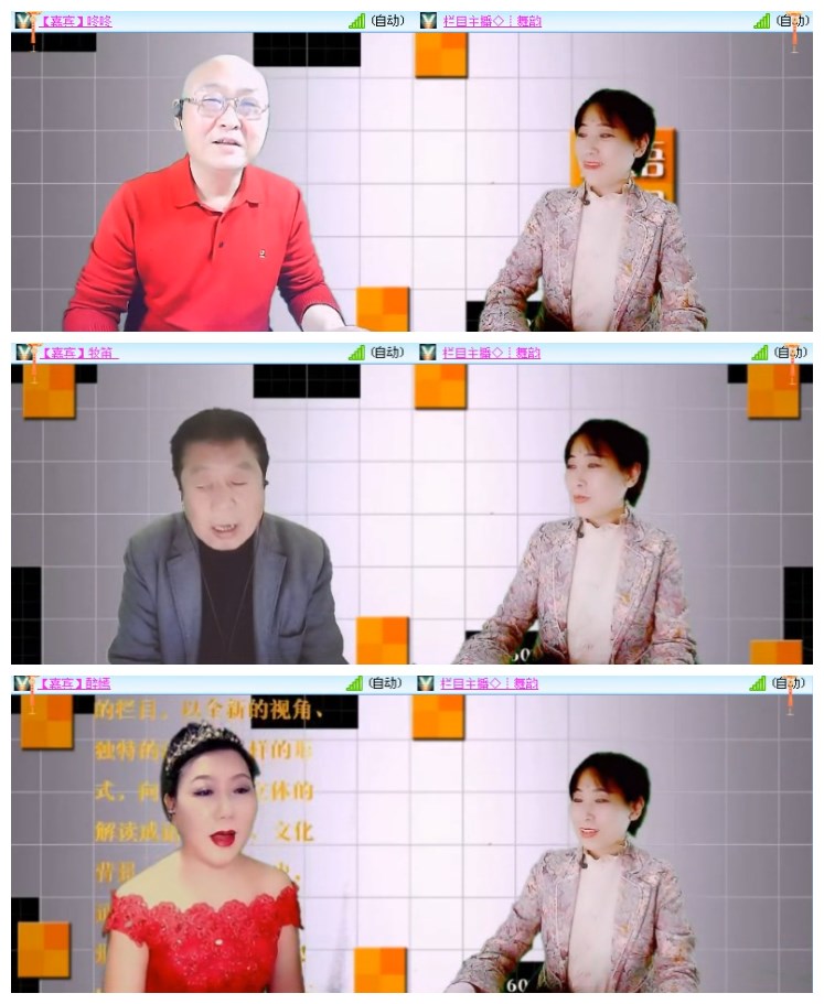 淡然🎤V娱热点