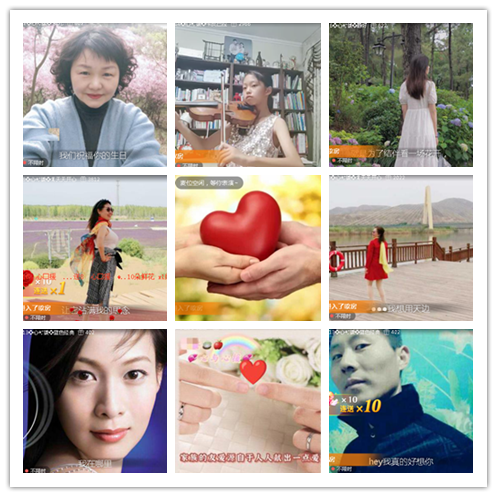 小浅🎤V娱热点