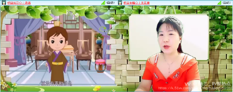 纳兰＿🎤V娱热点