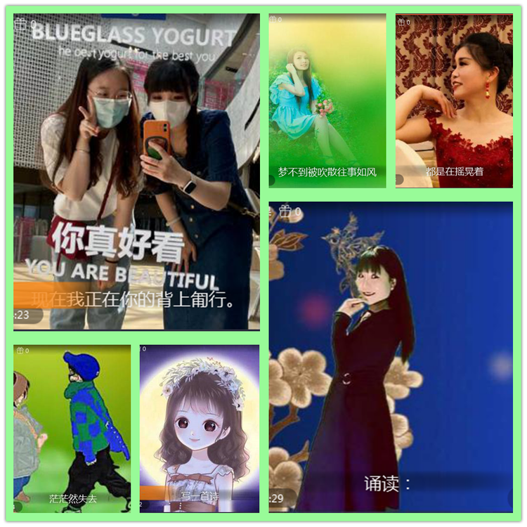 雪儿🎤V娱热点