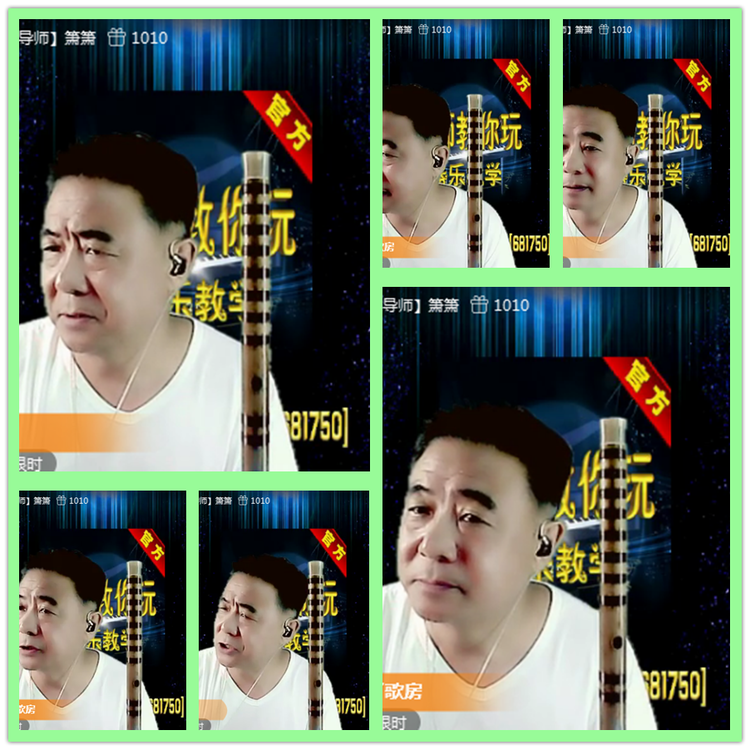 雪儿🎤V娱热点