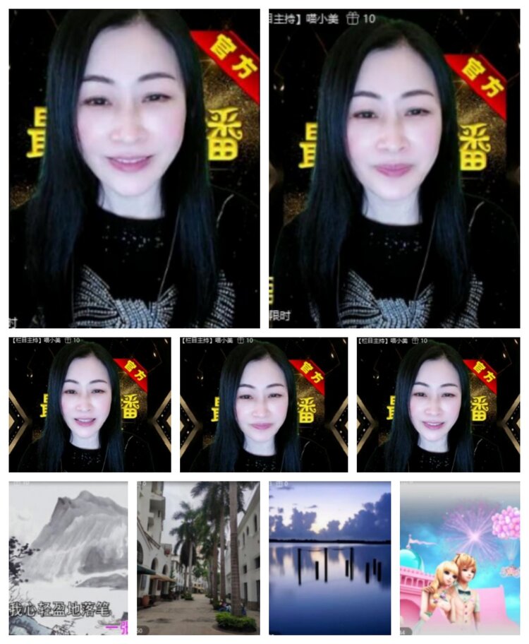 飞沙🎤V娱热点