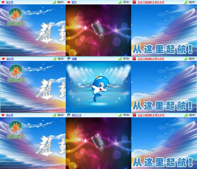 愉悦🎤V娱热点
