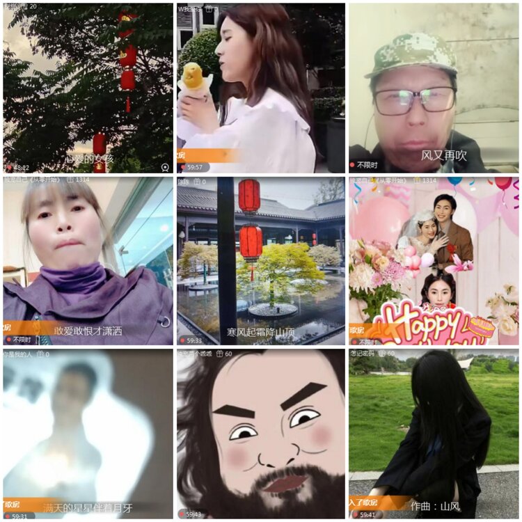 思点🎤V娱热点