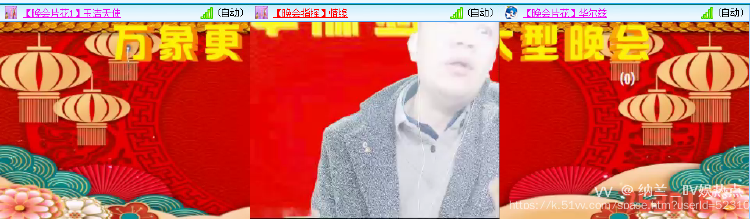 纳兰＿🎤V娱热点