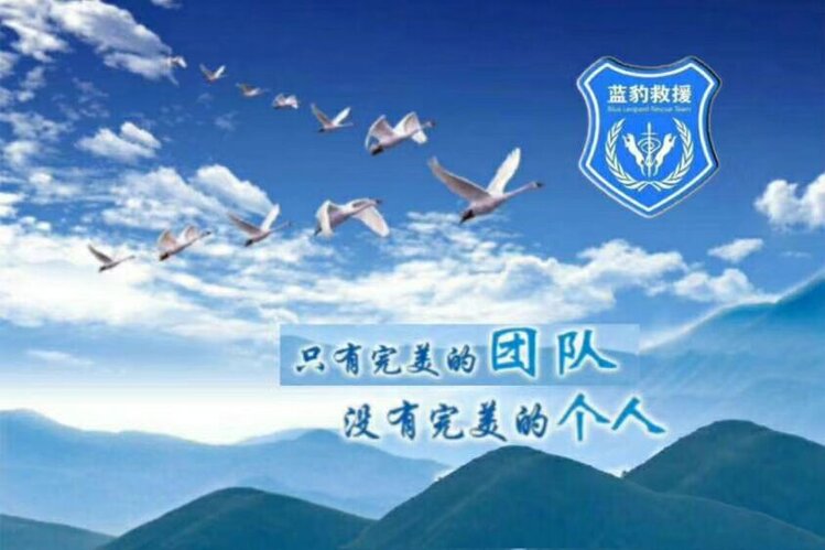曾经🎤V娱热点