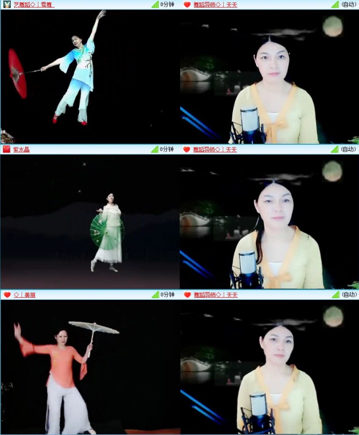 落雪🎤V娱热点