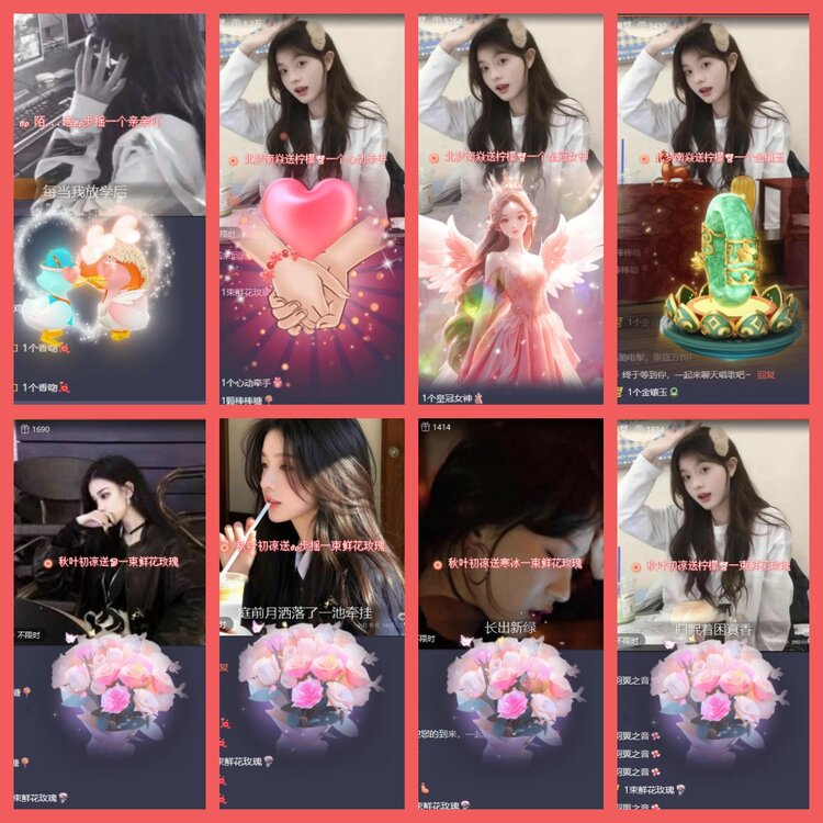 云中云🎤V娱热点