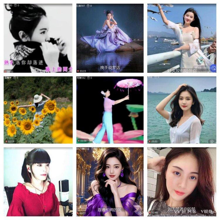 阿呆🎤V娱热点