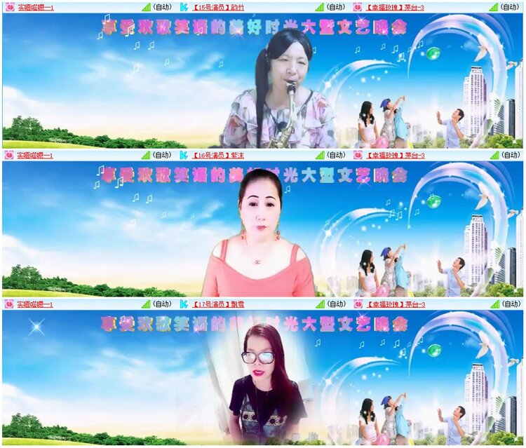 背影🎤V娱热点