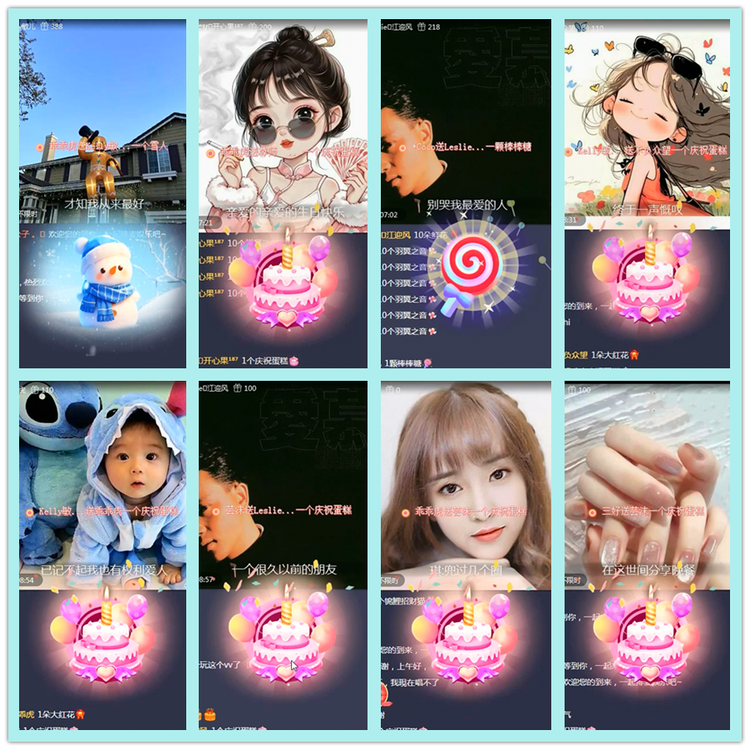 飘雪🎤V娱热点