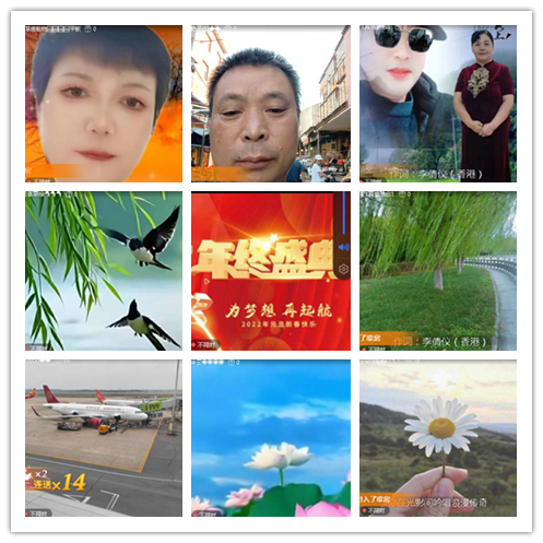 小浅🎤V娱热点