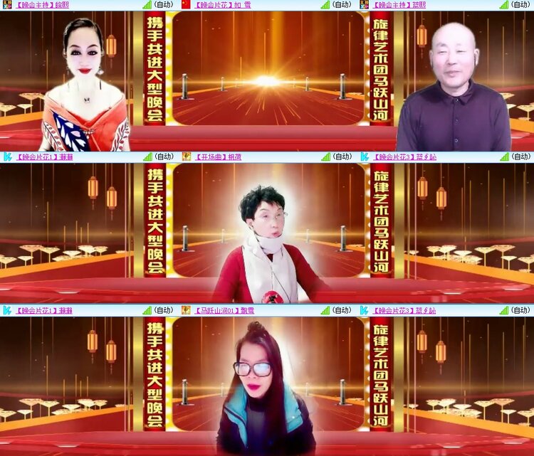 浓茶🎤V娱热点