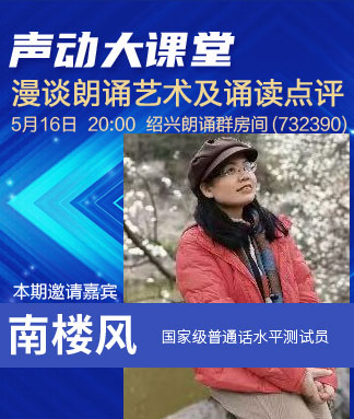 海洋🎤V娱热点