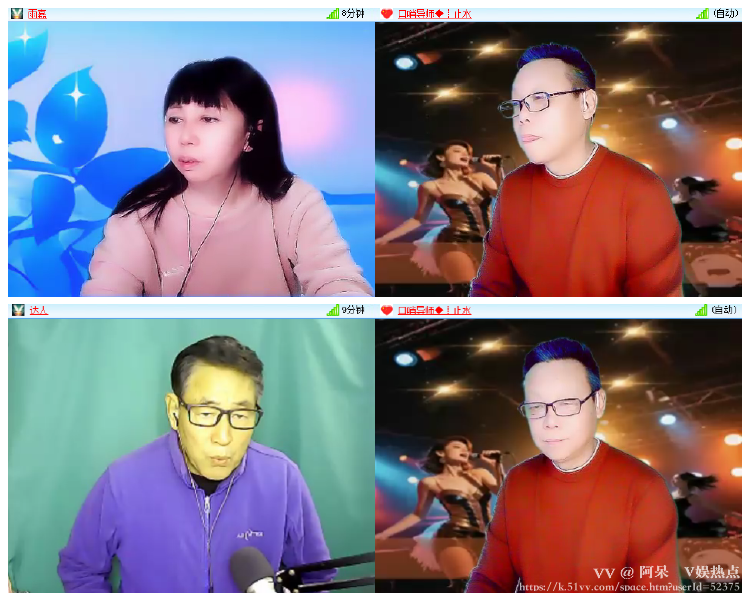 阿呆🎤V娱热点