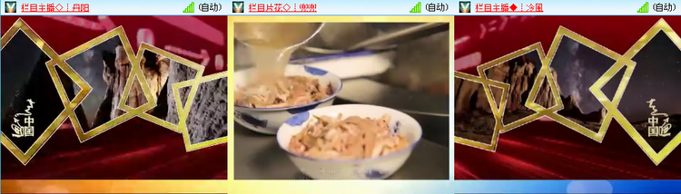 愉悦🎤V娱热点